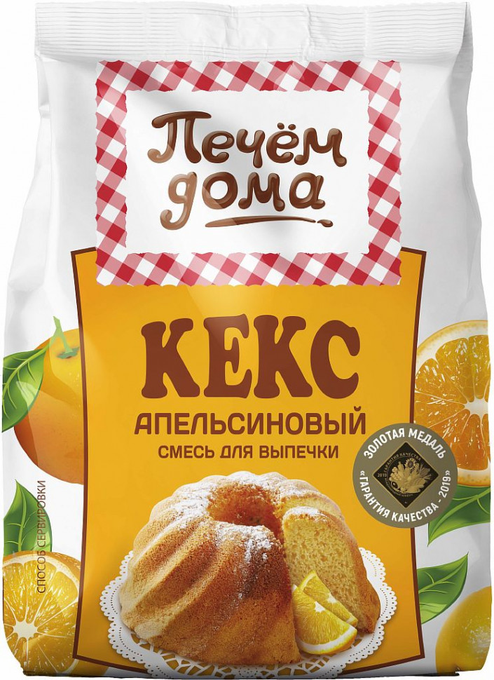 Кекс Печем дома "Апельсиновый" 400 г/8 уп в кор РП фото 1 — 65fit