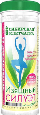 СИБИРСКАЯ® КЛЕТЧАТКА "Изящный силуэт" 170г/12 фото 1 — 65fit