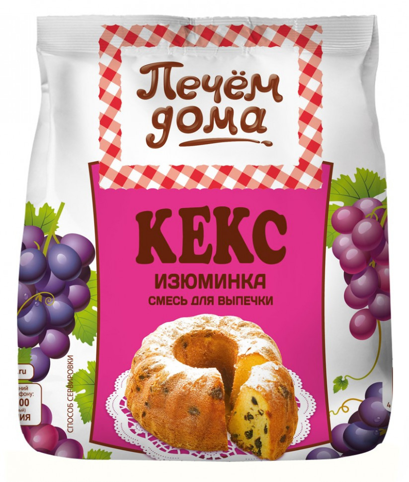 Кекс Печем дома "Изюминка" 400 г/8 уп в кор РП фото 1 — 65fit