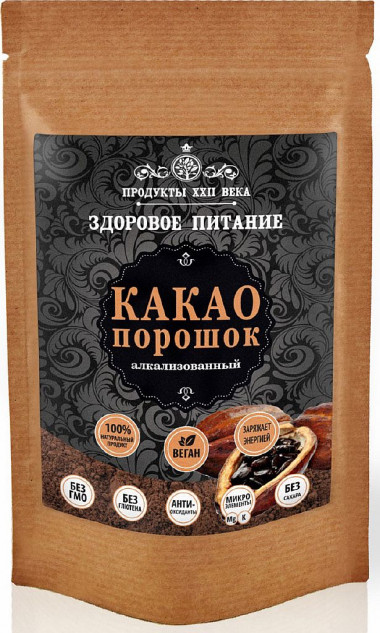 Какао порошок алкализованый 100гр, Продукты XXII века — 65fit