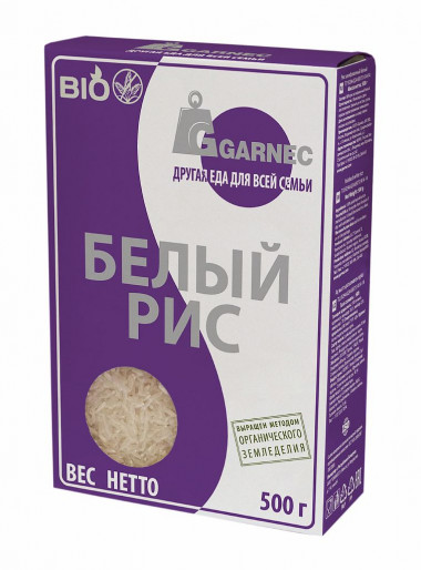 GARNEC Рис Белый органический шлифованный БИО 500г — 65fit
