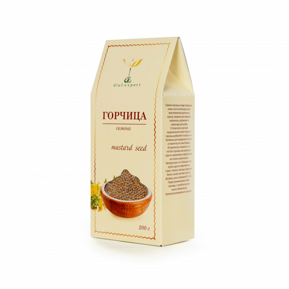 Семена горчицы 200гр, Dial-export фото 1 — 65fit