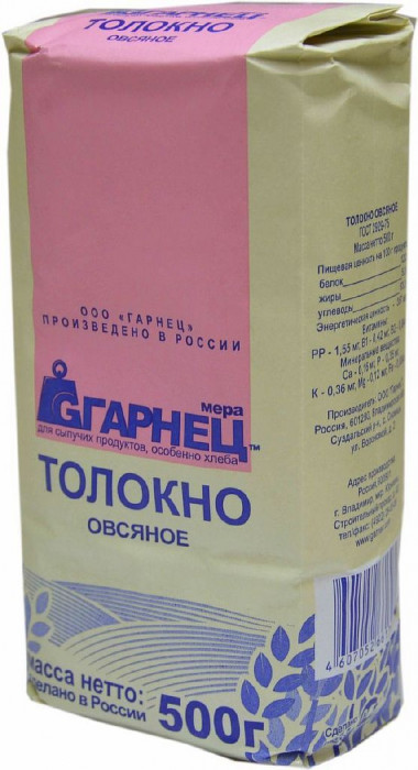 ГАРНЕЦ Толокно овсяное 500г — 65fit