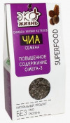 ЭКО ЖИЗНЬ Семена Чиа 150г фото 3 — 65fit
