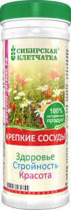СИБИРСКАЯ® КЛЕТЧАТКА "Крепкие сосуды" 170г/12 фото 1 — 65fit