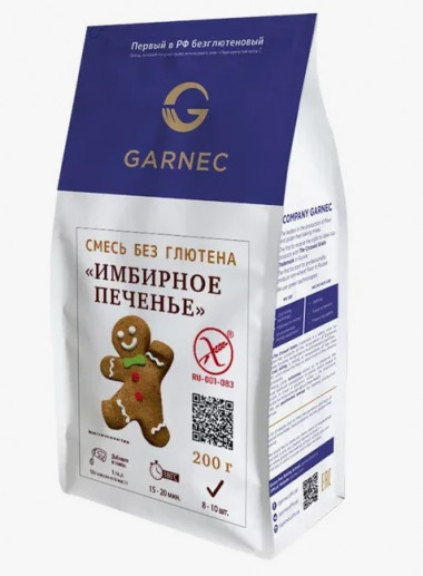 GARNEC Смесь для выпечки без глютена «Имбирное печенье» 200г — 65fit