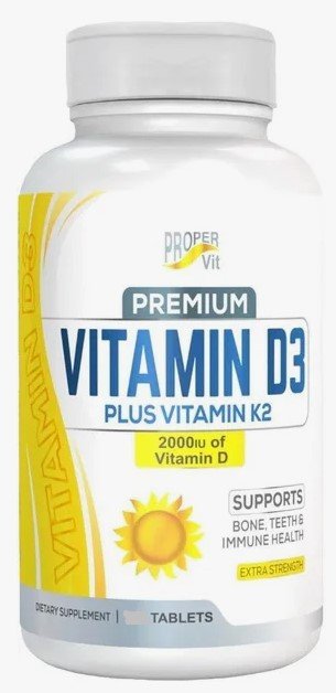 #PROPER VIT Vitamin D3 2000+Vitamin K2 240 жевательные таб.Вишня — 65fit