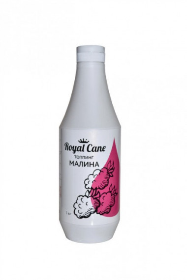 Сироп Топпинг Малина 1л, Royal Cane — 65fit