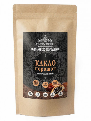 Какао порошок натуральный 100гр, Продукты XXII века — 65fit