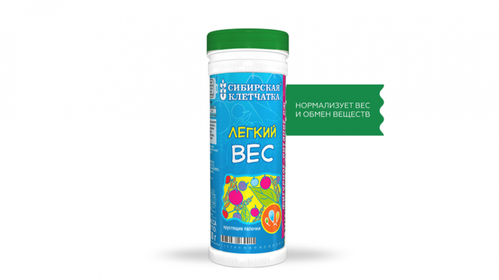 СИБИРСКАЯ® КЛЕТЧАТКА "Легкий вес" 120г фото 1 — 65fit