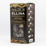 Конфета драже "Ellina"со стевией Ромовая вишня 150гр, Ellina фото 1 — 65fit