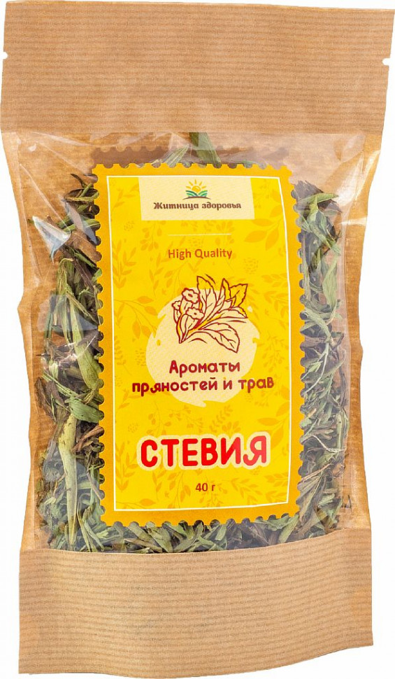 ЖИТНИЦА ЗДОРОВЬЯ Стевия 40г фото 1 — 65fit