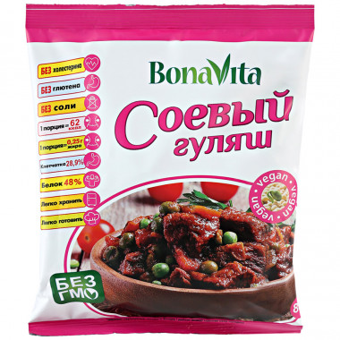 BONA VITA Соевое мясо Гуляш 80г — 65fit