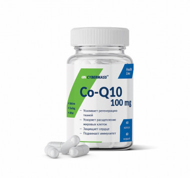 #Cybermass Coenzyme Q10 softgels 60 caps — 65fit