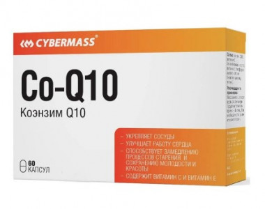 #Cybermass Coenzyme Q10 softgels 60 caps — 65fit