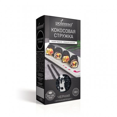 POLEZZNO Кокосовая стружка &quot;Черная&quot; 100г/21 — 65fit