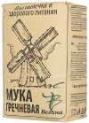 ВЕГАНА Мука Гречневая 450г фото 1 — 65fit