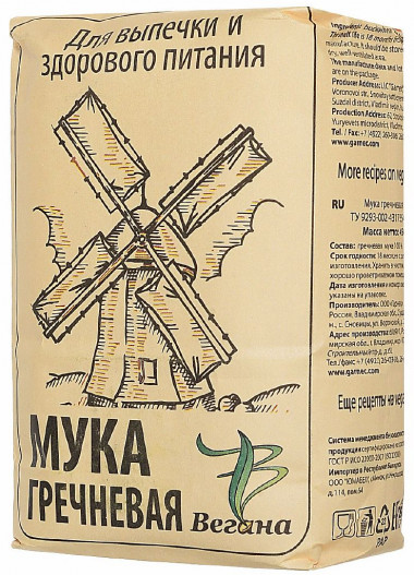 ВЕГАНА Мука Гречневая 450г — 65fit