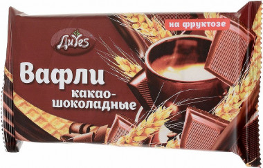 ДиYes Вафли какао-шоколадные на фруктозе 90г — 65fit