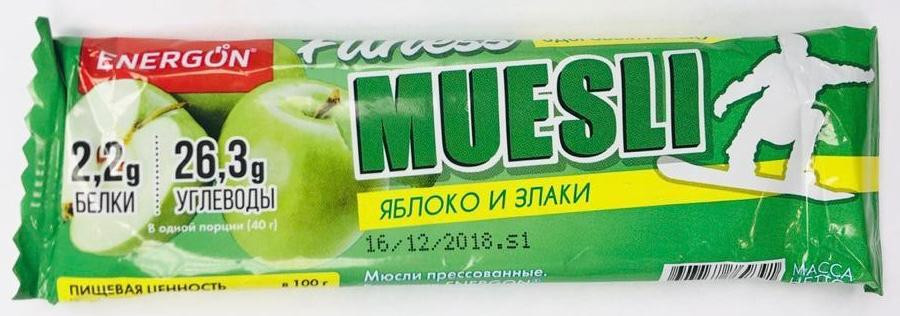 ENERGON Мюсли-батончик "Яблоко и злаки" 40г фото 1 — 65fit