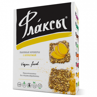КОМПАС ЗДОРОВЬЯ ФЛАКСЫ Льняные крекеры с куркумой 120г — 65fit