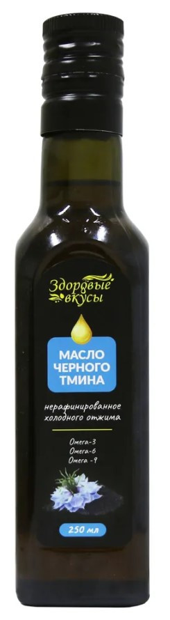 Масло черного тмина нерафин 250мл (Здоровые вкусы) — 65fit