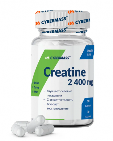 CyberMass Creatine 90caps — 65fit