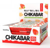 CHIKALAB Chikabar Батончик глазированный "Клубника со сливками" 60г фото 4 — 65fit