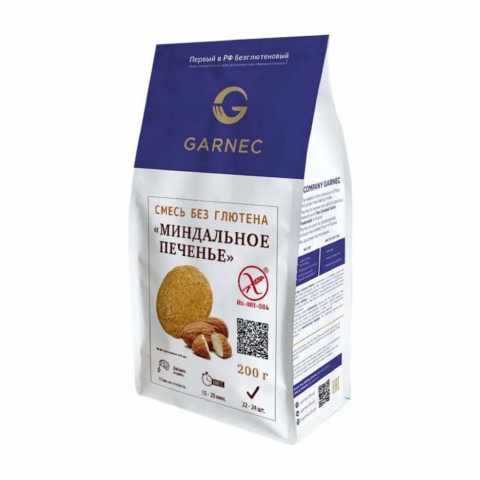 GARNEC Смесь для выпечки без глютена «Миндальное печенье» 200г фото 1 — 65fit