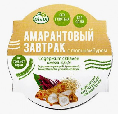 Di&amp;Di Каша амарантовая &quot;Амарантовый завтрак с топинамбуром&quot; 40гр — 65fit
