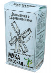 ВЕГАНА Мука Рисовая 450г фото 2 — 65fit