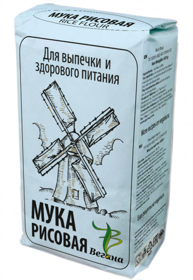 ВЕГАНА Мука Рисовая 450г — 65fit