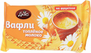 ДиYes Вафли со вкусом топленого молока на фруктозе 90г — 65fit