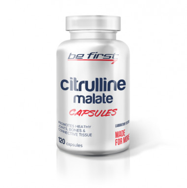 BE FIRST Citrulline Malate Capsules 120 капсул — 65fit