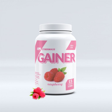 Gainer малина 1500gr, Cybermass — 65fit