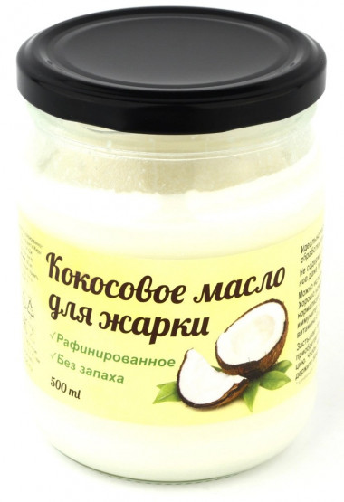 VEGAN FOOD Масло кокосовое для жарки рафинированное 500мл — 65fit