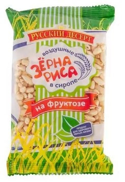 Воздушные зерна риса в сиропе с фруктозой 30г/26 фото 1 — 65fit