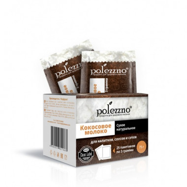 POLEZZNO Сухое кокосовое молоко в саше 25шт*3г/75г — 65fit