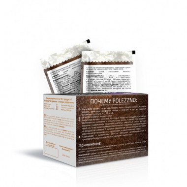 POLEZZNO Сухое кокосовое молоко в саше 25шт*3г/75г — 65fit