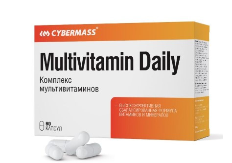 CyberMass Multivitamin Daily 90caps фото 1 — 65fit