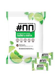 ПП Мармелад формовой Лайм-мята (эритрит) 200г — 65fit