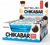 CHIKALAB Chikabar Батончик глазированный "Хрустящее печенье" 60г фото 4 — 65fit