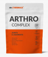#Cybermass Arthro Complex 240гр Апельсин фото 3 — 65fit
