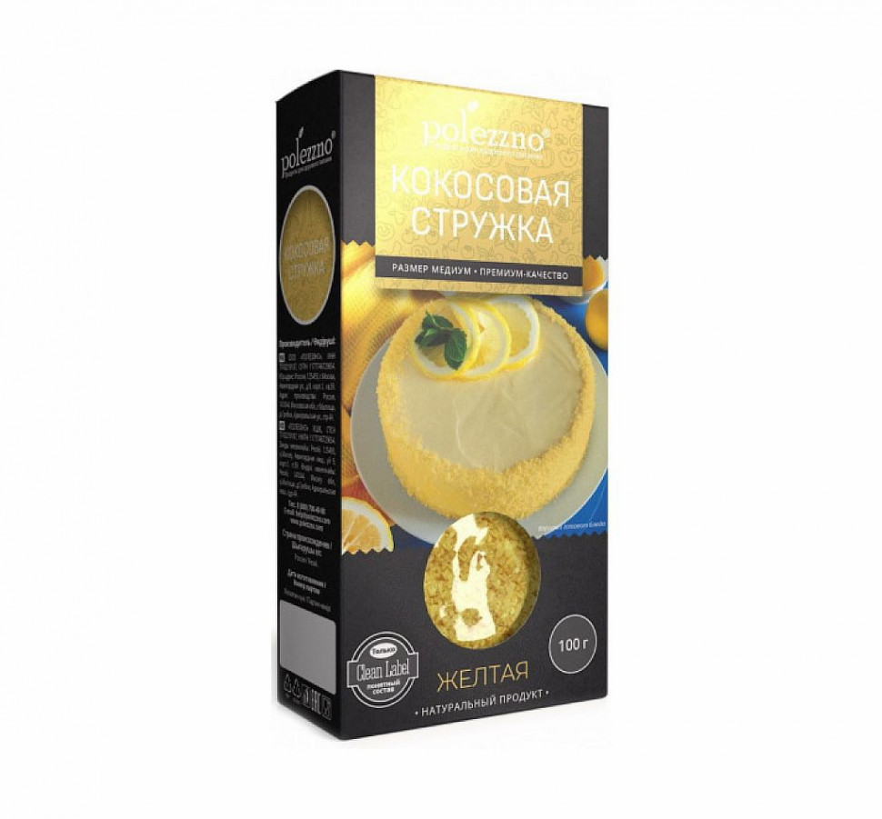 POLEZZNO Кокосовая стружка "Желтая" 100г/21 фото 1 — 65fit