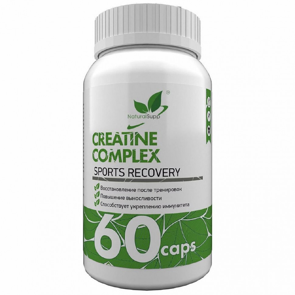 # NATURAL SUPP Creatine COMPLEX 60 t фото 1 — 65fit