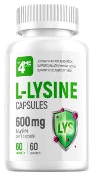 #ALL4ME L-Lysine 60 caps фото 1 — 65fit
