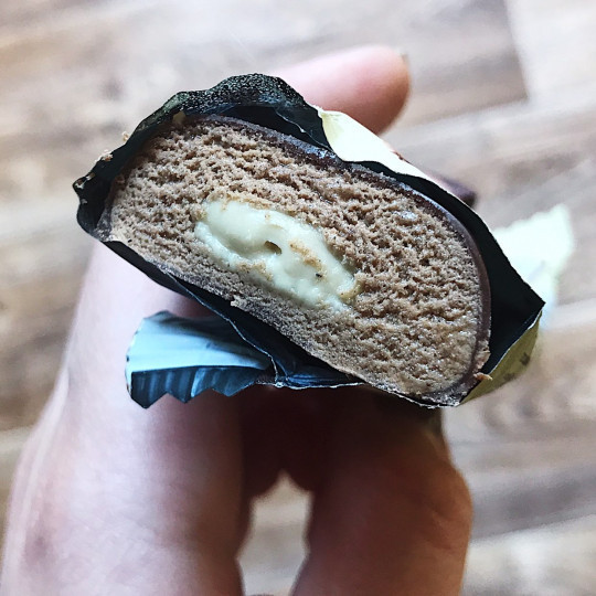 АКЦИЯ 2+1**_CHIKALAB Chikabar Батончик глазированный "Тирамису" 60г/20 фото 1 &mdash; 65fit