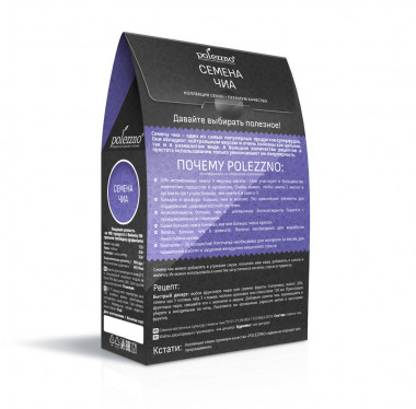 POLEZZNO Семена ЧИА 300г — 65fit
