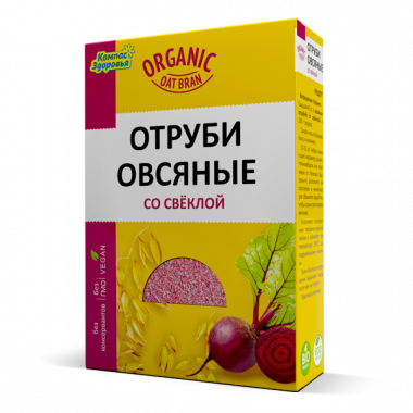 КОМПАС ЗДОРОВЬЯ Отруби овсяные со свёклой 200г — 65fit
