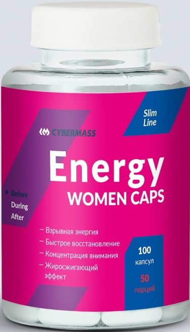 Energy Women 100caps, Cybermass фото 1 — 65fit